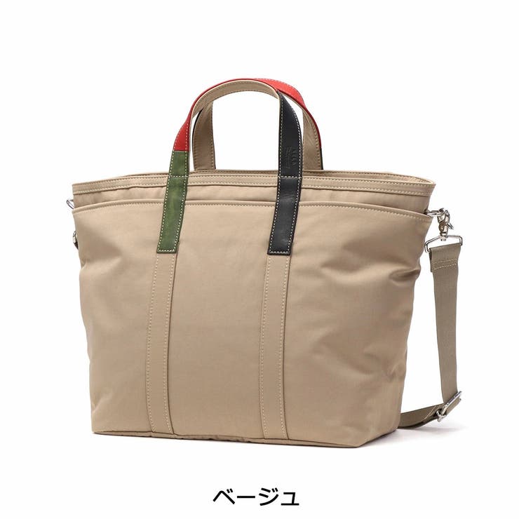 ネルド トートバッグ メンズ | ギャレリア Bag＆Luggage | 詳細画像14 