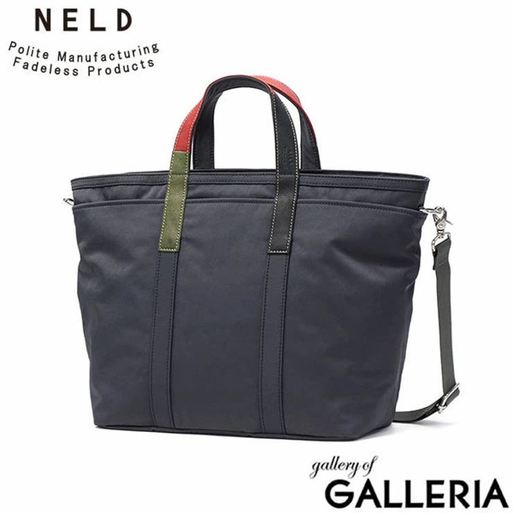 ネルド トートバッグ メンズ | ギャレリア Bag＆Luggage | 詳細画像20 