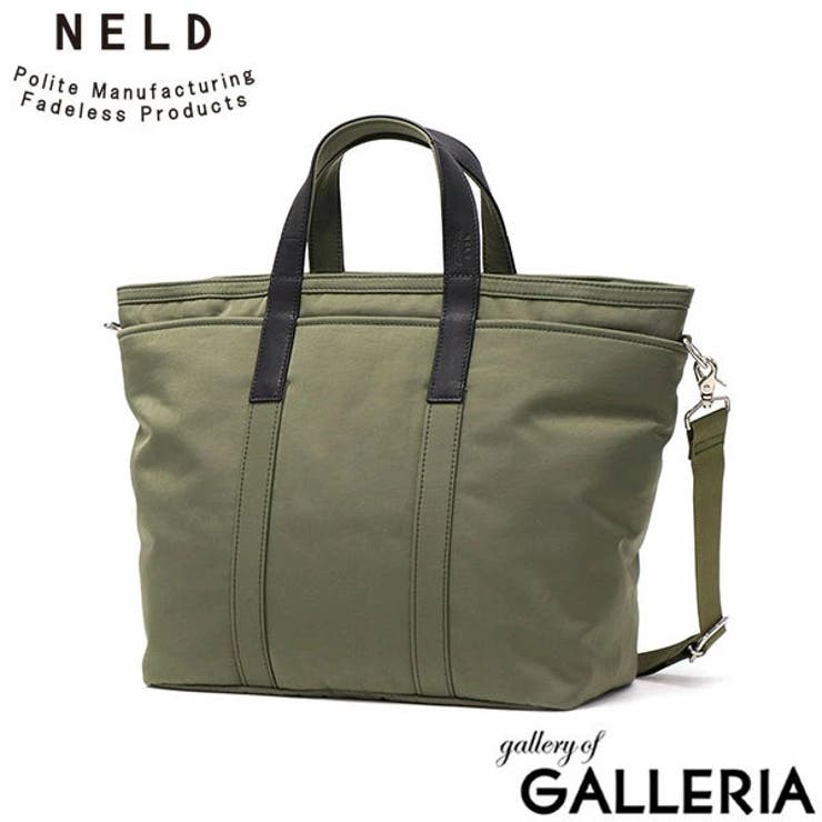 ネルド トートバッグ メンズ | ギャレリア Bag＆Luggage | 詳細画像21 