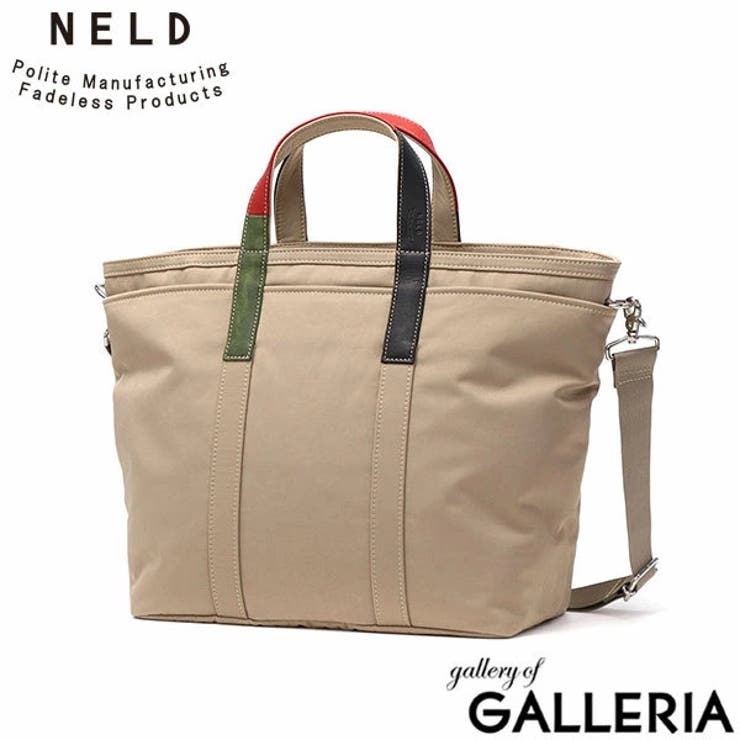 ネルド トートバッグ メンズ | ギャレリア Bag＆Luggage | 詳細画像22 