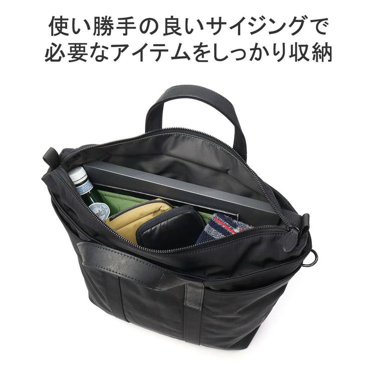 ネルド トートバッグ メンズ | ギャレリア Bag＆Luggage | 詳細画像7 