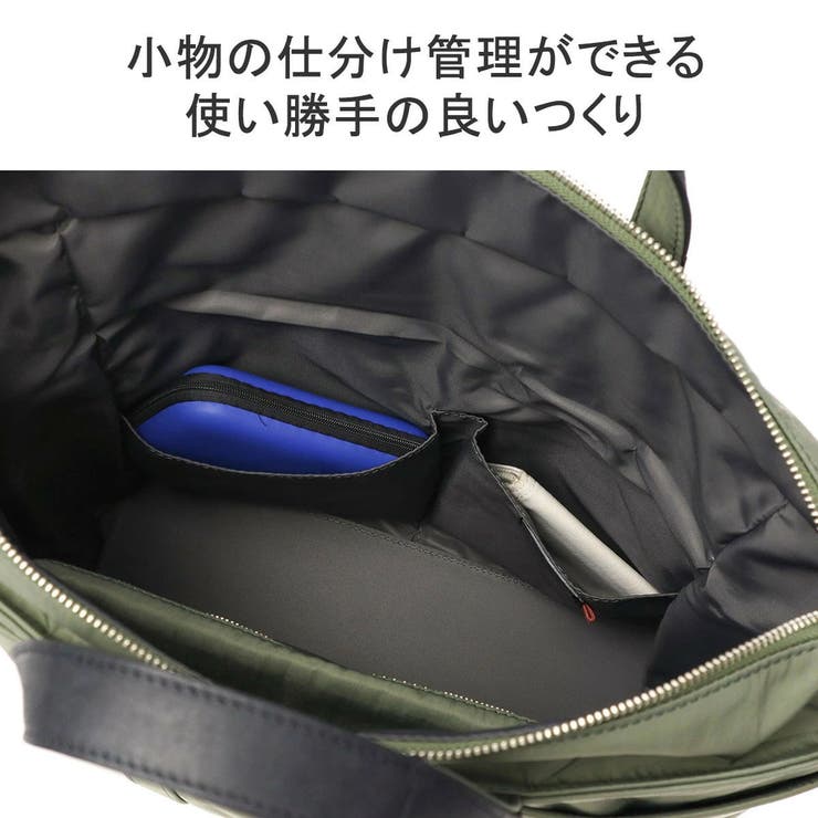 ネルド トートバッグ メンズ | ギャレリア Bag＆Luggage | 詳細画像8 