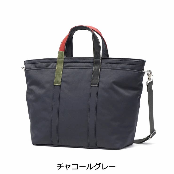 チャコールグレー | ネルド トートバッグ メンズ | ギャレリア Bag＆Luggage