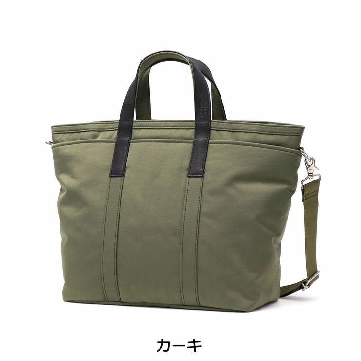 カーキ | ネルド トートバッグ メンズ | ギャレリア Bag＆Luggage