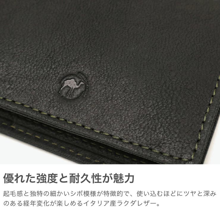 ネルド 財布 メンズ | ギャレリア Bag＆Luggage | 詳細画像3 