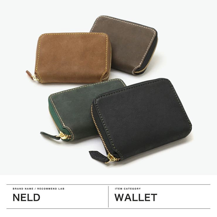 ネルド 財布 メンズ | ギャレリア Bag＆Luggage | 詳細画像2 