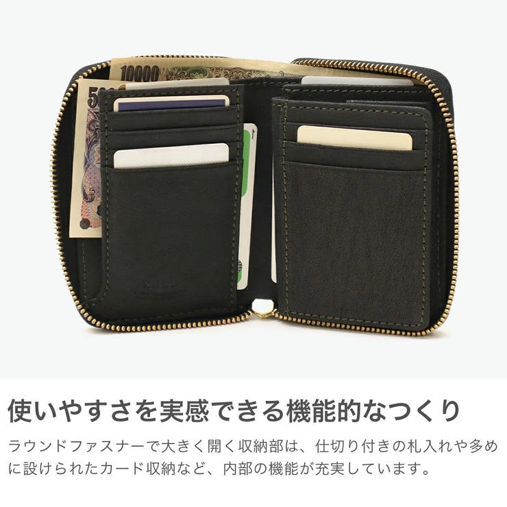 ネルド 財布 メンズ | ギャレリア Bag＆Luggage | 詳細画像4 