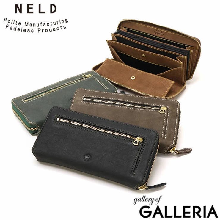ネルド 長財布 メンズ | ギャレリア Bag＆Luggage | 詳細画像1 