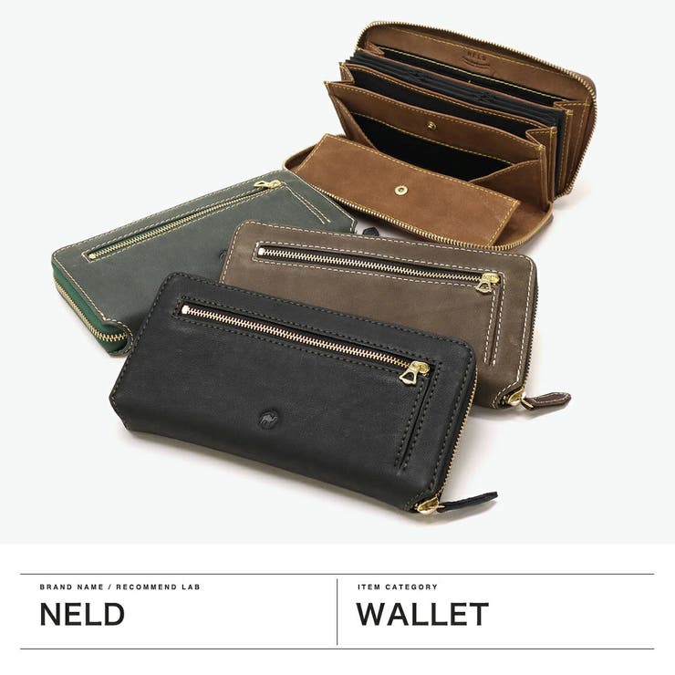 ネルド 長財布 メンズ | ギャレリア Bag＆Luggage | 詳細画像2 