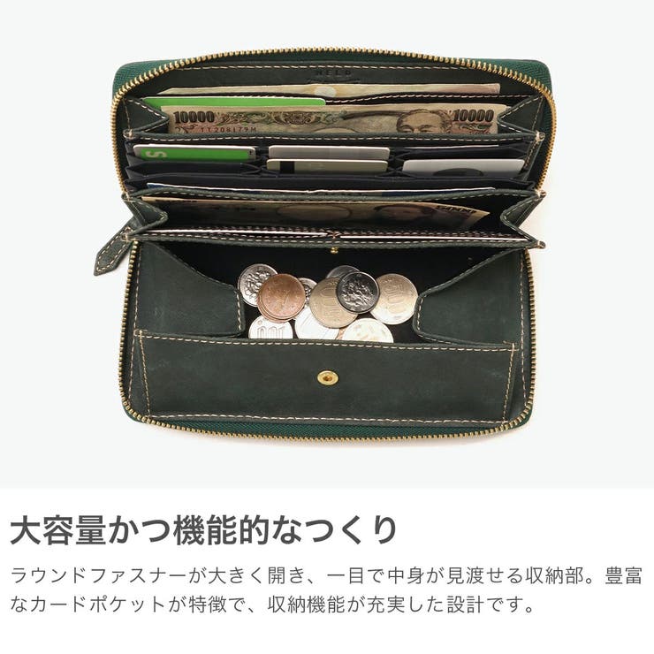 ネルド 長財布 メンズ | ギャレリア Bag＆Luggage | 詳細画像4 