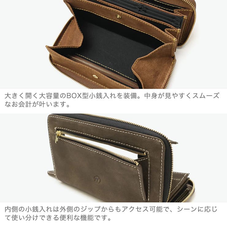 ネルド 長財布 メンズ | ギャレリア Bag＆Luggage | 詳細画像5 