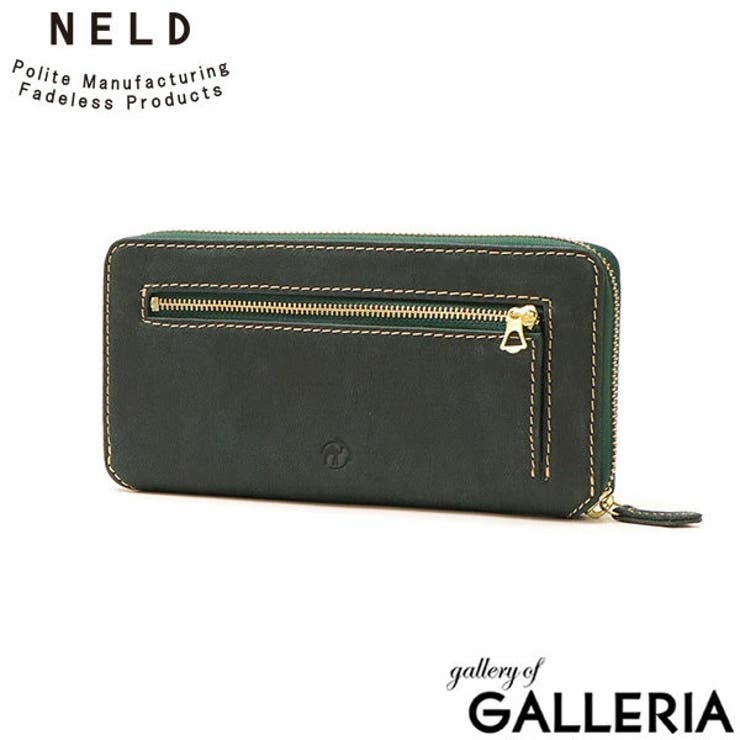 グリーン | ネルド 長財布 メンズ | ギャレリア Bag＆Luggage