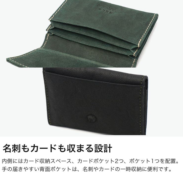 ネルド 名刺入れ NELD | ギャレリア Bag＆Luggage | 詳細画像4 
