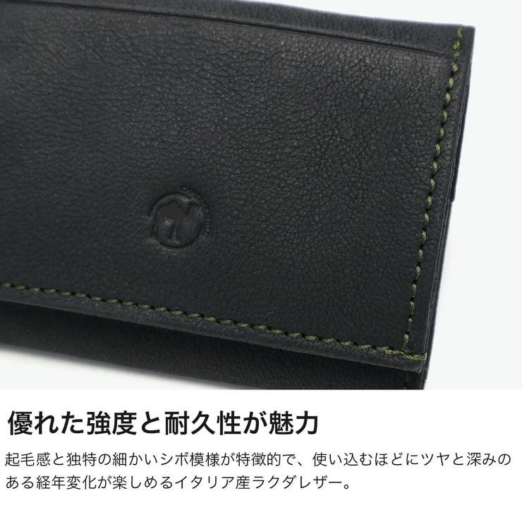 ネルド 財布 NELD | ギャレリア Bag＆Luggage | 詳細画像3 