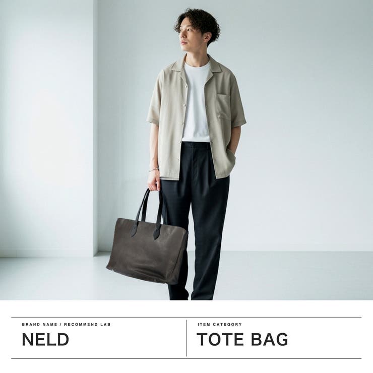 ネルド トートバッグ NELD | ギャレリア Bag＆Luggage | 詳細画像2 