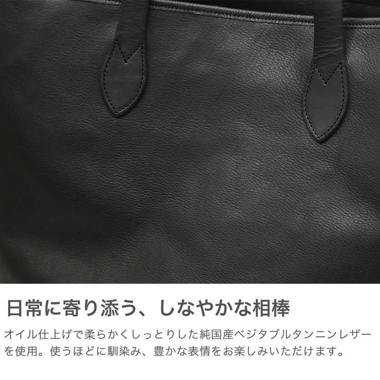 ネルド トートバッグ NELD | ギャレリア Bag＆Luggage | 詳細画像3 