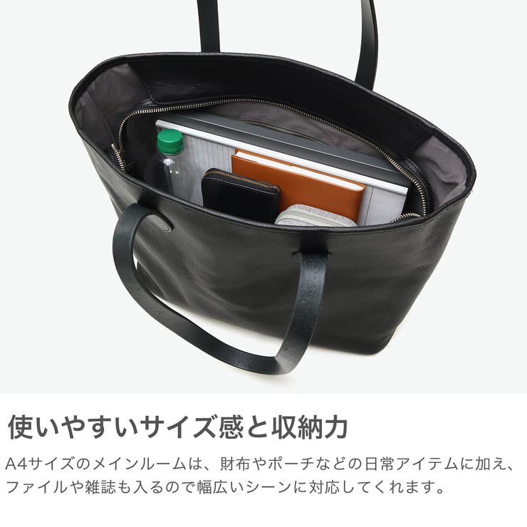ネルド トートバッグ NELD | ギャレリア Bag＆Luggage | 詳細画像4 