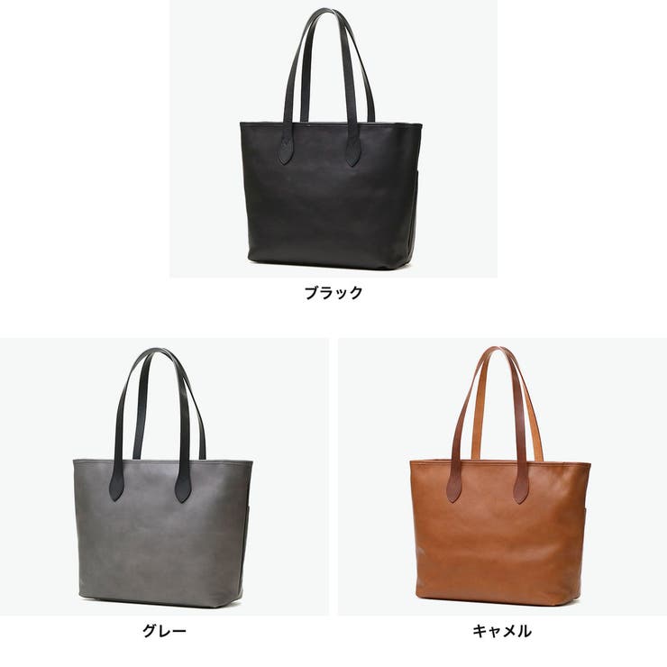 ネルド トートバッグ NELD | ギャレリア Bag＆Luggage | 詳細画像7 