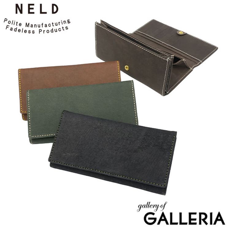 ネルド 長財布 NELD | ギャレリア Bag＆Luggage | 詳細画像1 