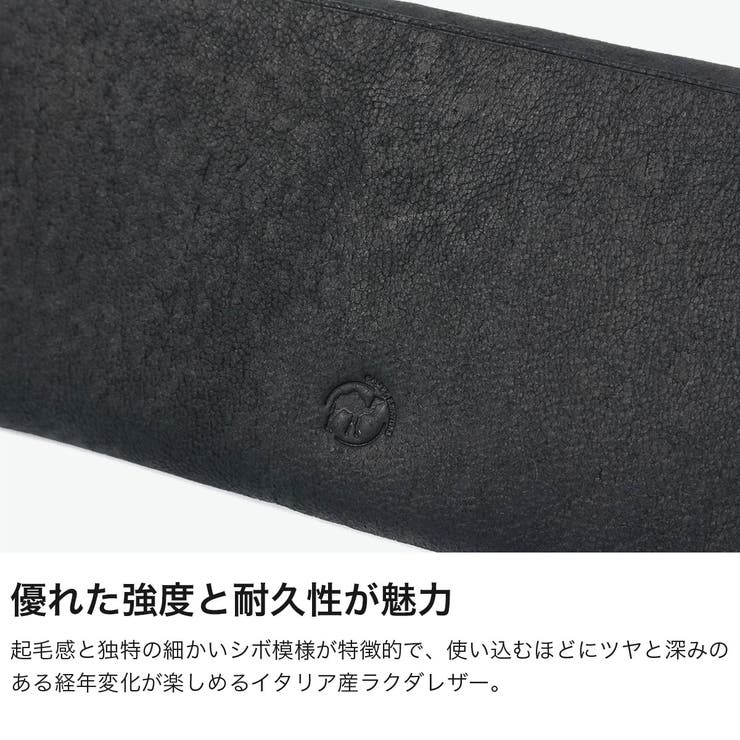ネルド 長財布 NELD | ギャレリア Bag＆Luggage | 詳細画像3 