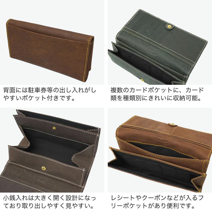 ネルド 長財布 NELD | ギャレリア Bag＆Luggage | 詳細画像5 