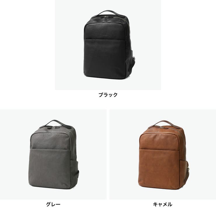 ネルド リュック NELD | ギャレリア Bag＆Luggage | 詳細画像2 