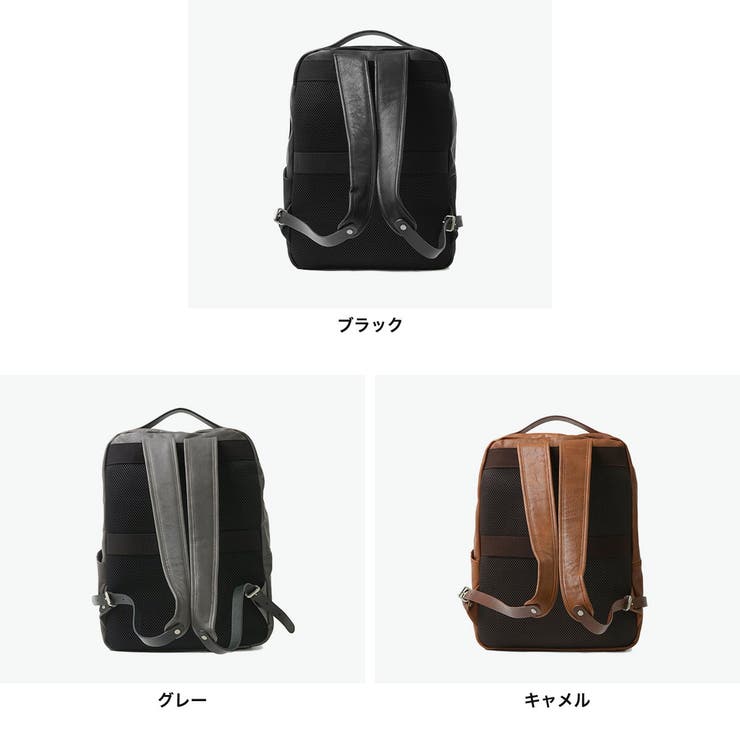 ネルド リュック NELD | ギャレリア Bag＆Luggage | 詳細画像3 