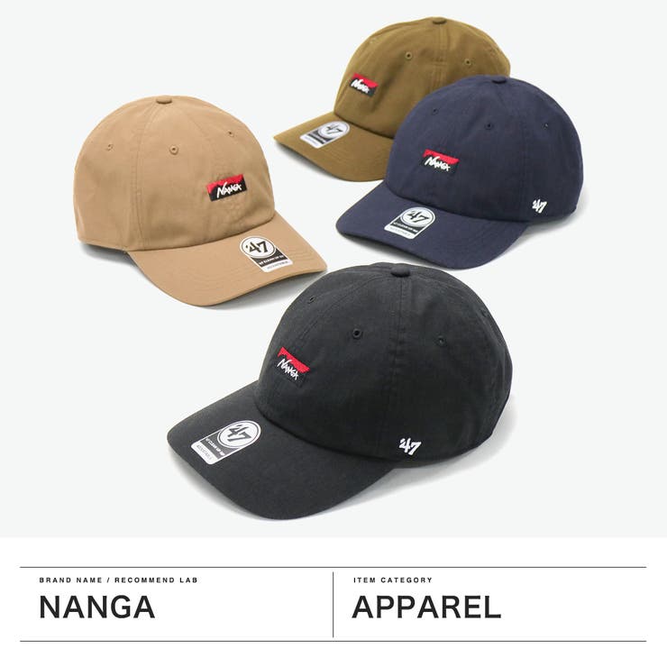 ナンガ キャップ NANGA | ギャレリア Bag＆Luggage | 詳細画像2 