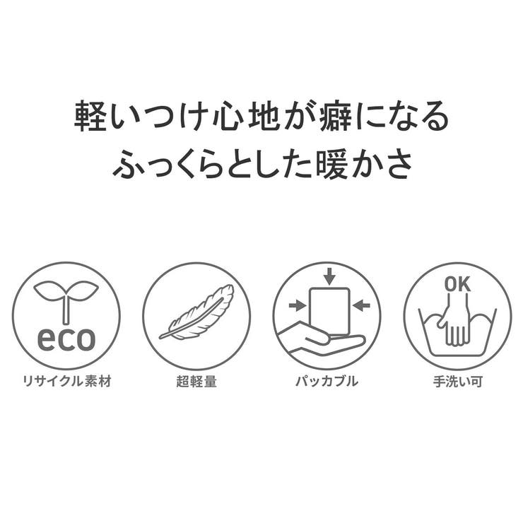 ナンガ マフラー メンズ | ギャレリア Bag＆Luggage | 詳細画像6 