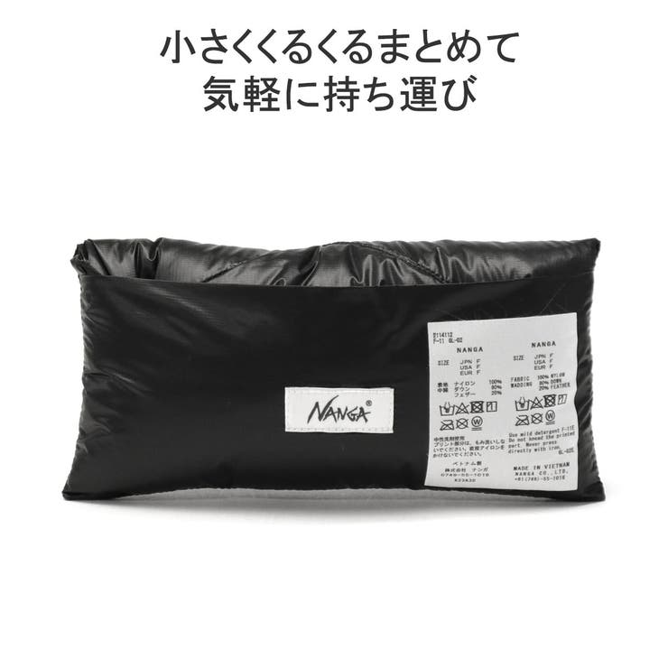 ナンガ マフラー メンズ | ギャレリア Bag＆Luggage | 詳細画像8 