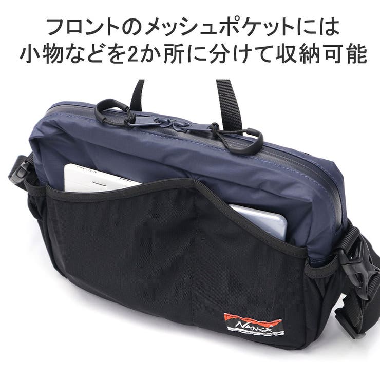 JJ様専用】NANGA ナンガ さみしい ショルダーバック 黒 アウトドア ブランド