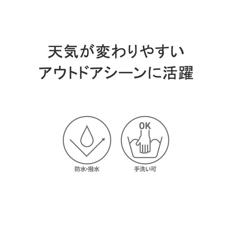 ナンガ スリーピングバッグカバー 寝袋カバー | ギャレリア Bag＆Luggage | 詳細画像3 