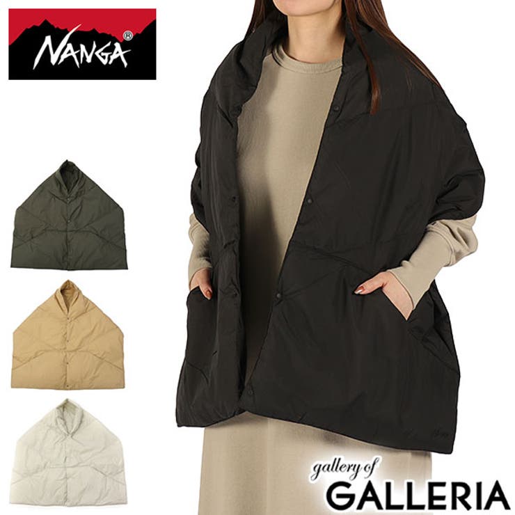 売り切りセール　ナンガ　ポンチョ　モカ NANGA（ナンガ） レディース アウター 軽アウター ダウンポンチョ