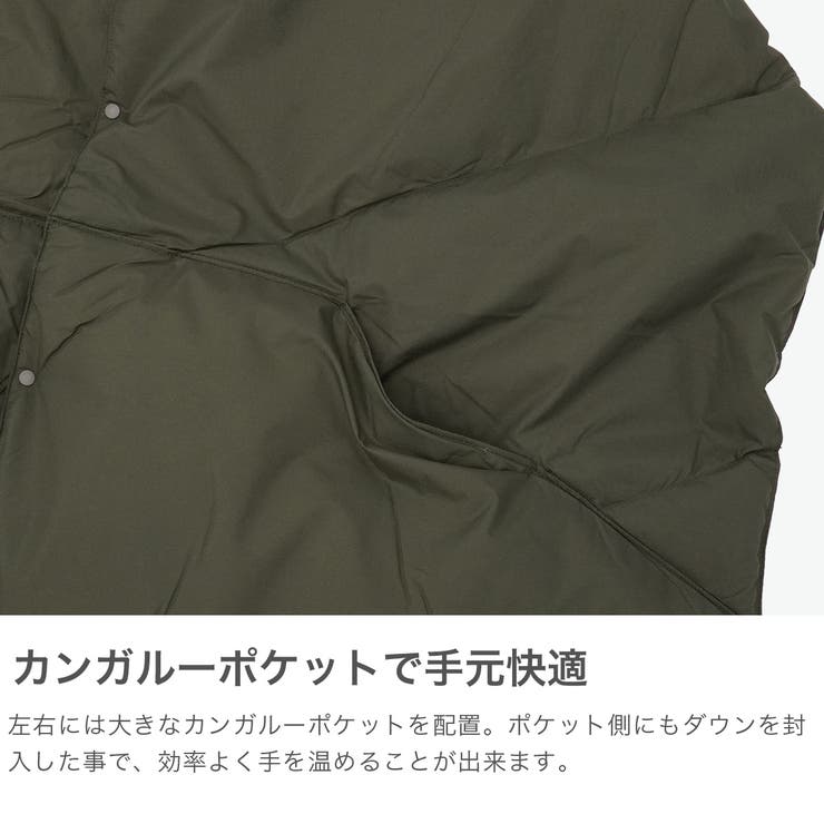 ナンガ ダウンポンチョ NANGA | ギャレリア Bag＆Luggage | 詳細画像4 