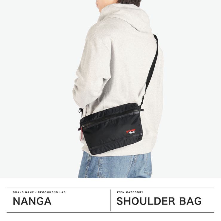 ナンガ サコッシュ NANGA | ギャレリア Bag＆Luggage | 詳細画像2 