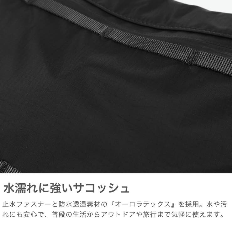 ナンガ サコッシュ NANGA | ギャレリア Bag＆Luggage | 詳細画像4 