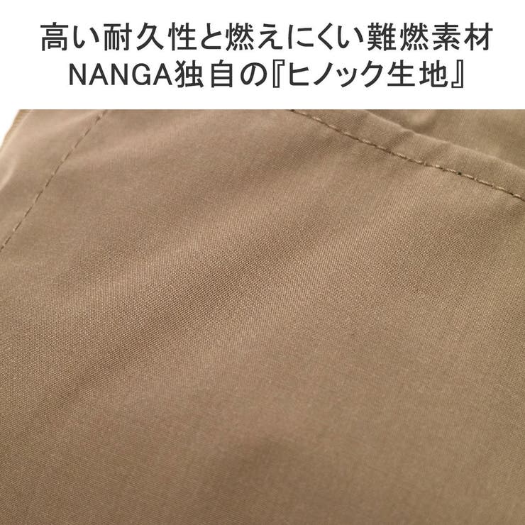 ナンガ ショルダーバッグ サコッシュ | ギャレリア Bag＆Luggage | 詳細画像8 