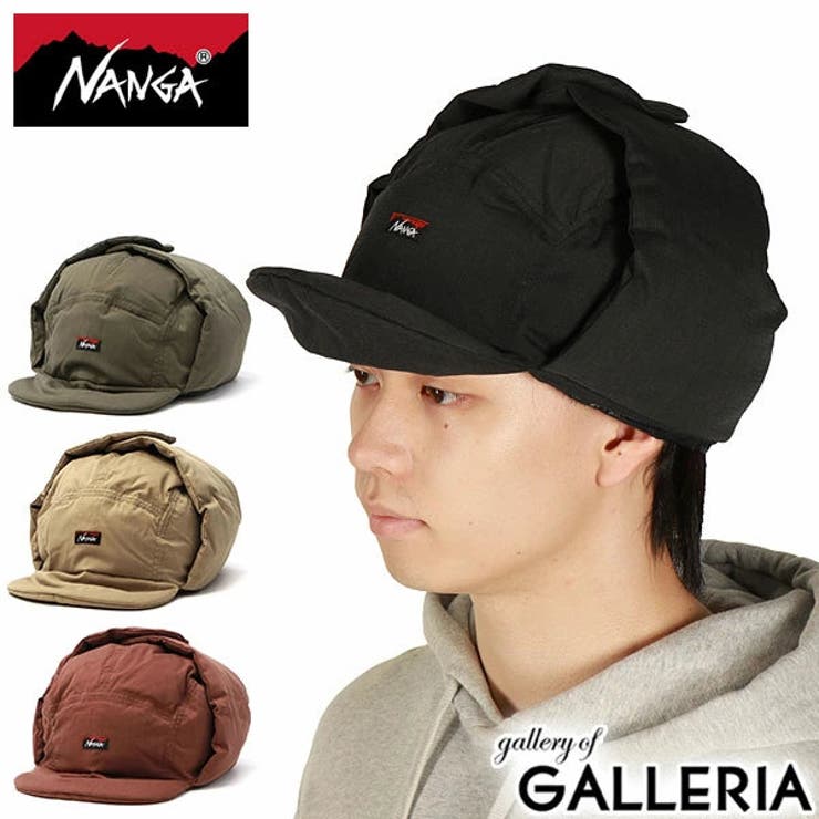 ナンガ 帽子 メンズ | ギャレリア Bag＆Luggage | 詳細画像1 