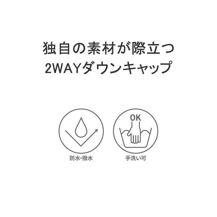 ナンガ 帽子 メンズ | ギャレリア Bag＆Luggage | 詳細画像7 