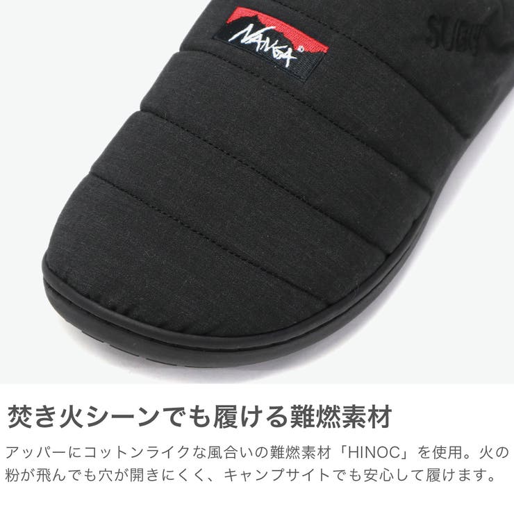 正規取扱店 ナンガ サンダル | ギャレリア Bag＆Luggage | 詳細画像3 