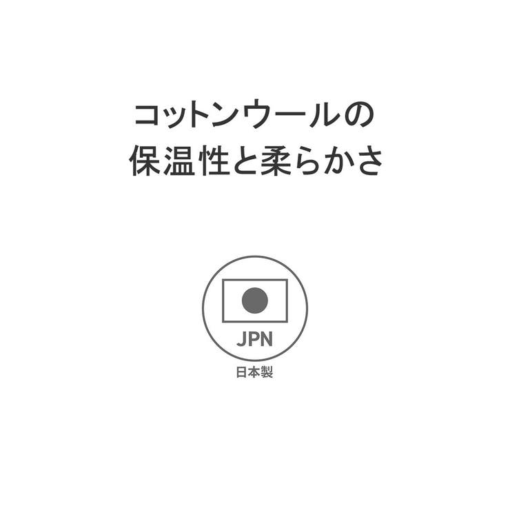 ナンガ ブランケット NANGA | ギャレリア Bag＆Luggage | 詳細画像4 