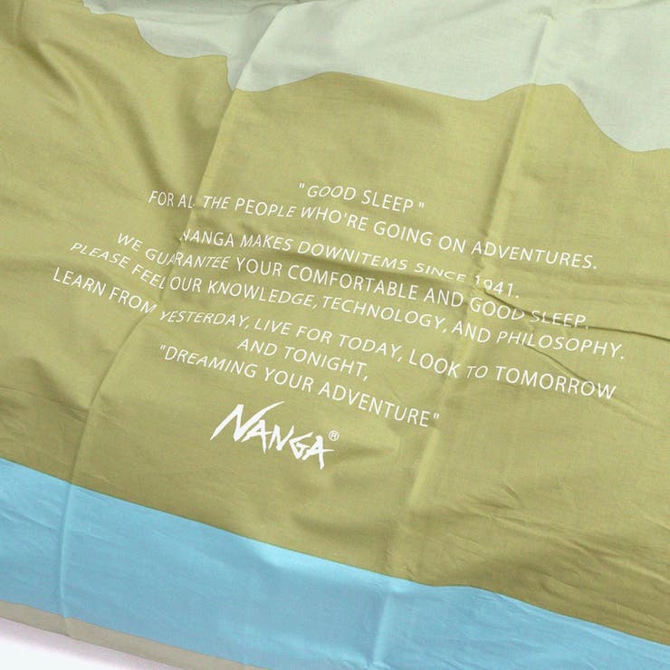 ナンガ 掛け布団カバー ダブル | ギャレリア Bag＆Luggage | 詳細画像2 