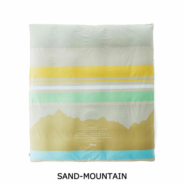 サンド-マウンテン | ナンガ 掛け布団カバー ダブル | ギャレリア Bag＆Luggage