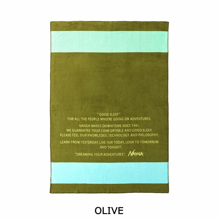 オリーブ | ナンガ ブランケット モコモコ | ギャレリア Bag＆Luggage