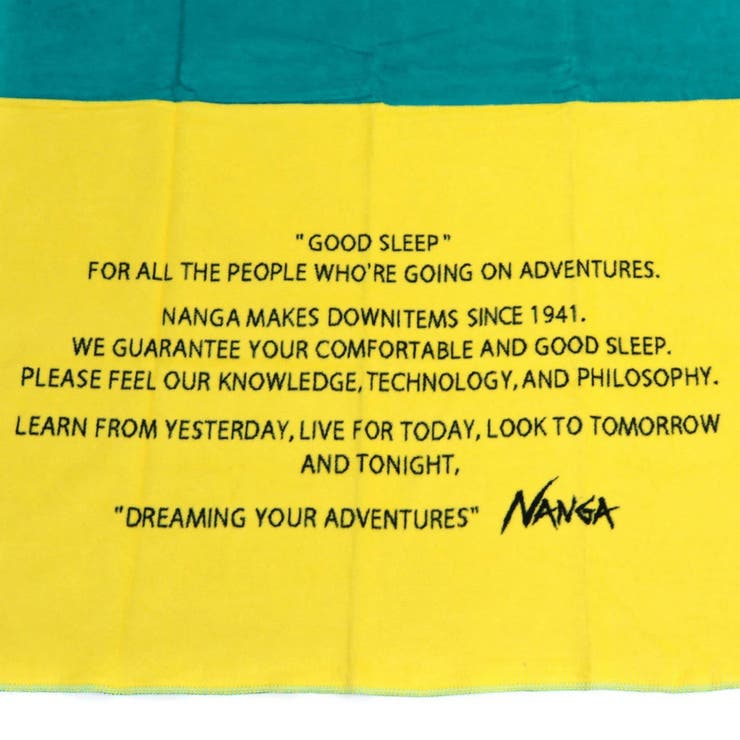 ナンガ ブランケット モコモコ | ギャレリア Bag＆Luggage | 詳細画像7 