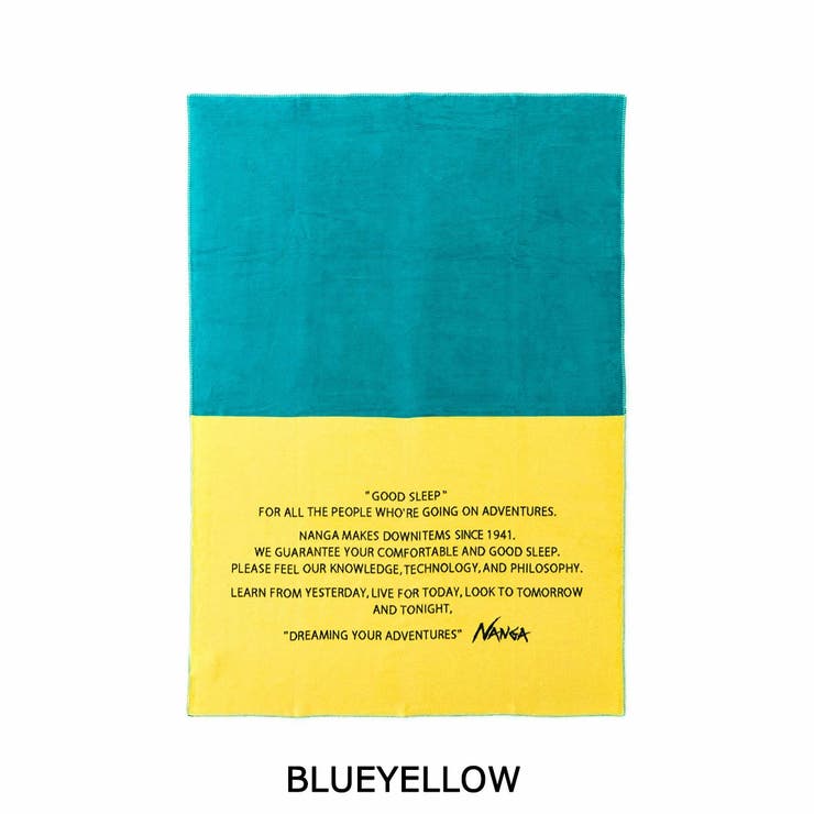 ブルーイエロー | ナンガ ブランケット モコモコ | ギャレリア Bag＆Luggage