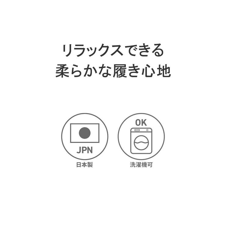 ナンガ スリッパ メンズ | ギャレリア Bag＆Luggage | 詳細画像4 