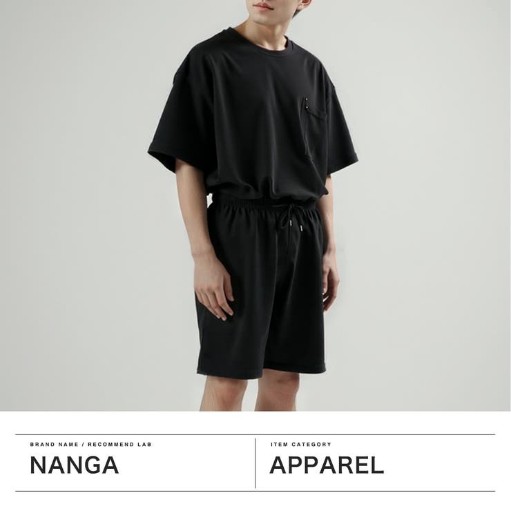 ナンガ パンツ NANGA | ギャレリア Bag＆Luggage | 詳細画像2 