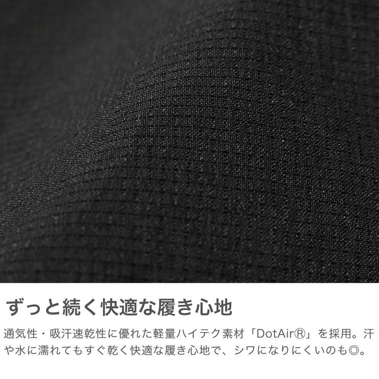 ナンガ パンツ NANGA | ギャレリア Bag＆Luggage | 詳細画像3 