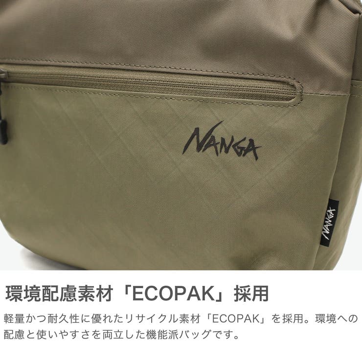 ナンガ ショルダーバッグ NANGA | ギャレリア Bag＆Luggage | 詳細画像5 